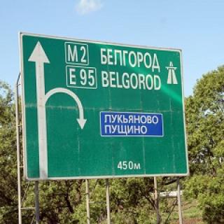 Фото с сайта 1polet.ru