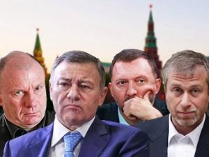 Фото с сайта newsland.com