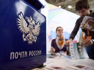 Фото с сайта yaplakal.com