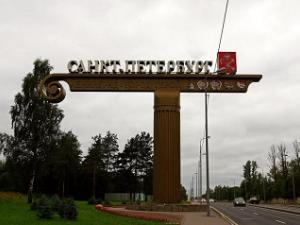 Фото с сайта wikimapia.org