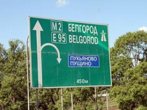 Фото с сайта 1polet.ru