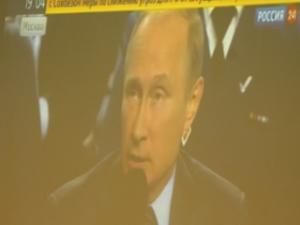 На фото - Владимир Путин